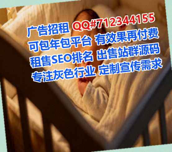 元宝山生子设计公司